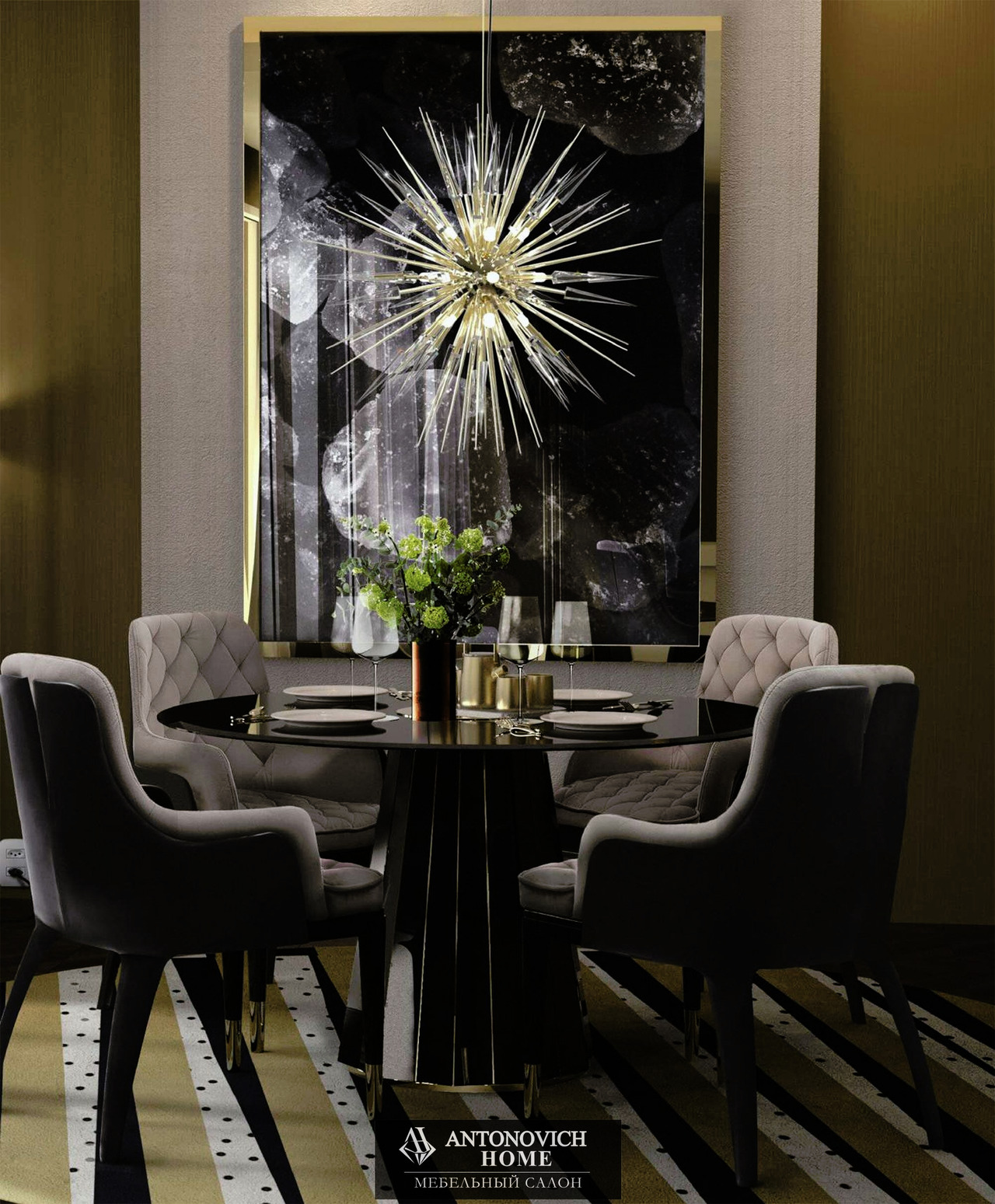 Luxxu Explosion Lighting, view 2