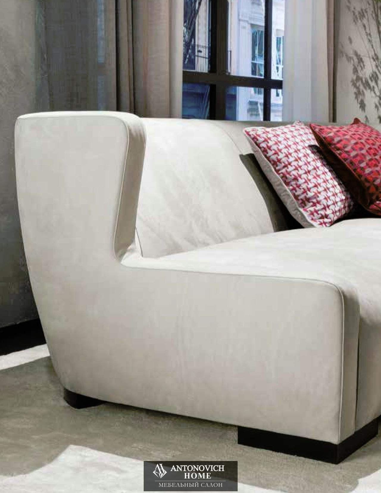Provasi More Living Room Collection, view 5