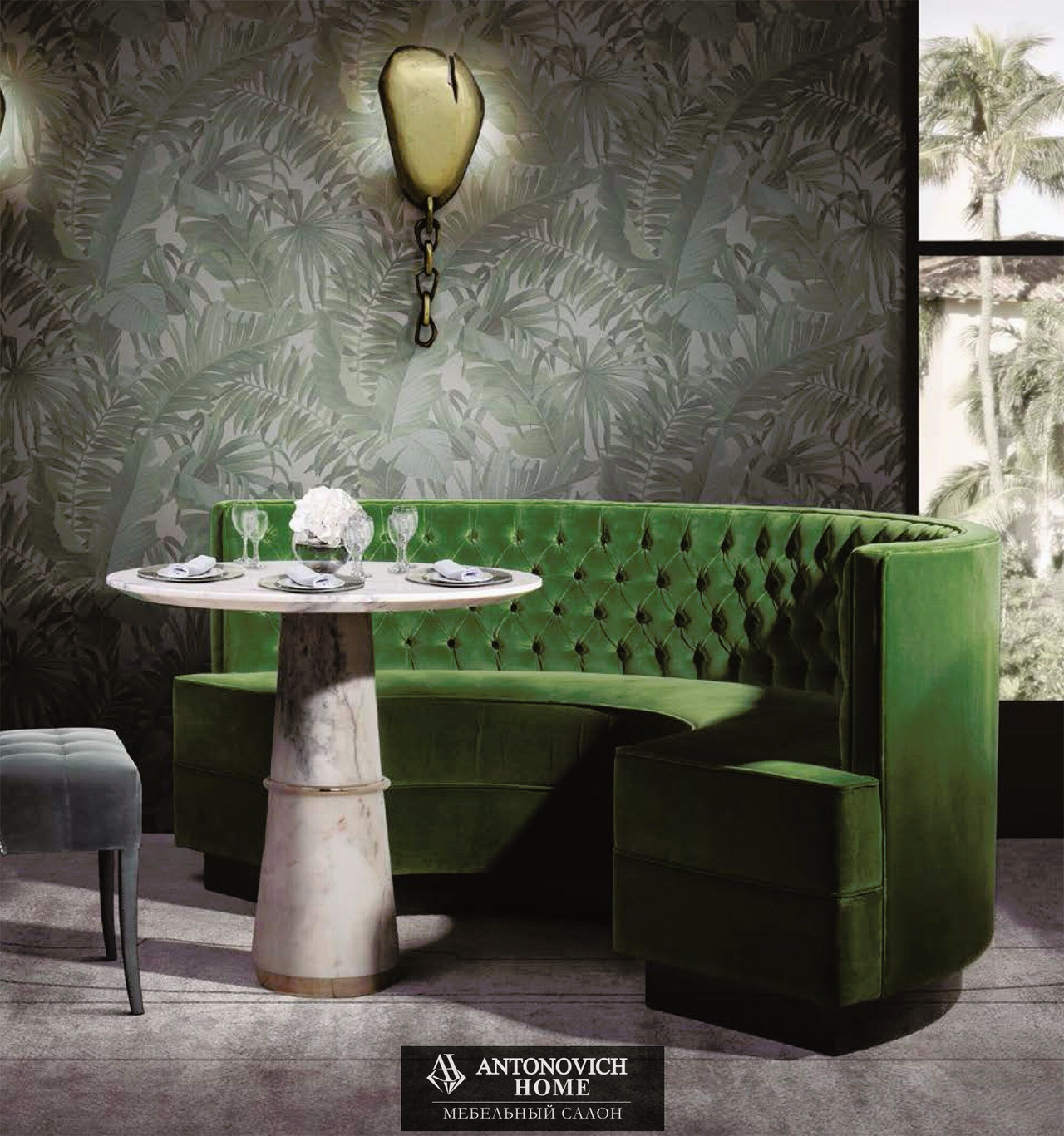 Brabbu BOURBON Velvet Sofa, view 2