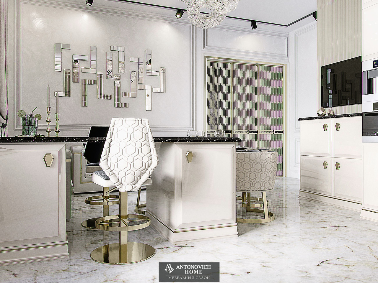 Vienna 2020 Kitchen Project, view 4