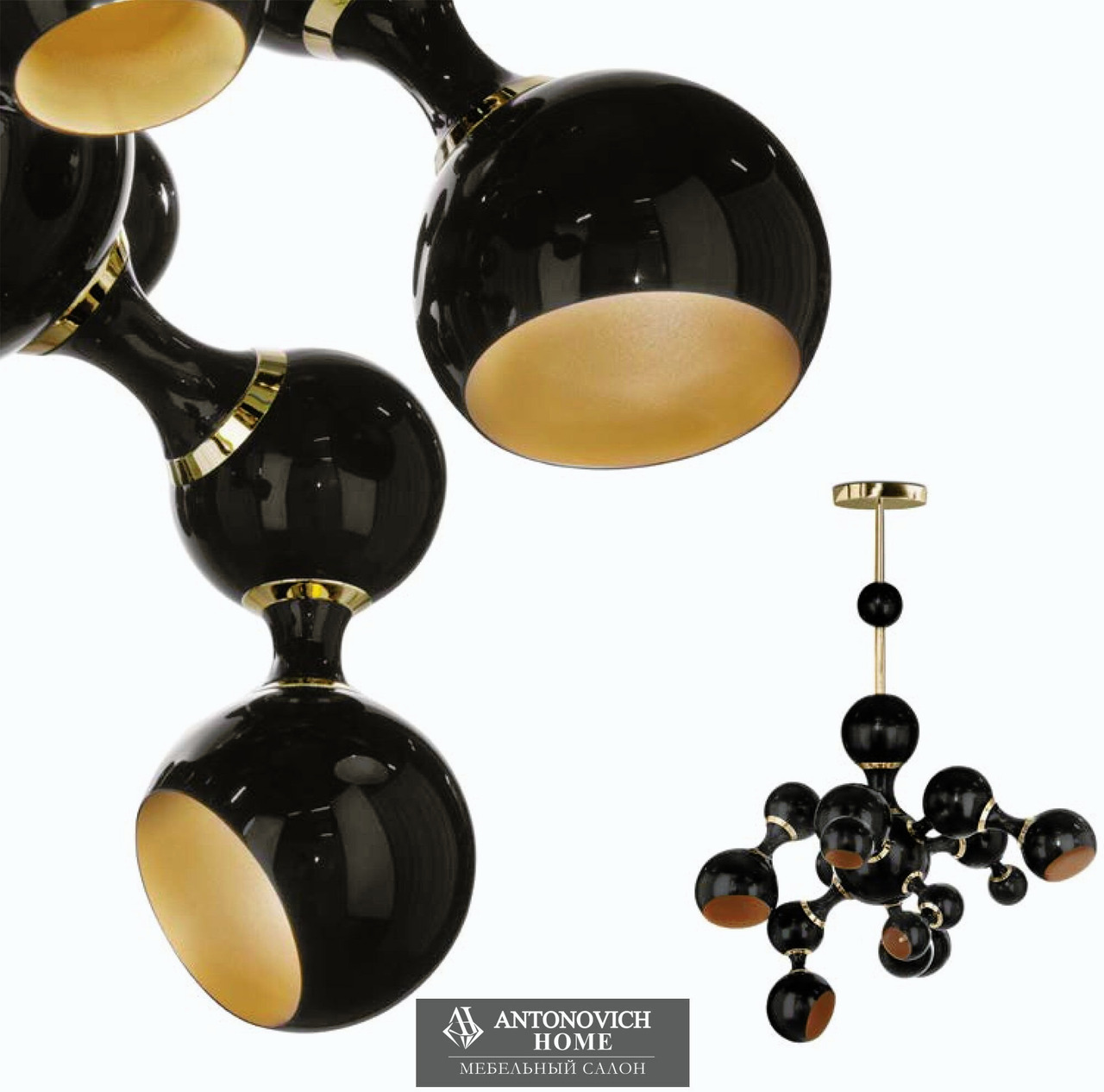 DelightFULL ATOMIC Lighting Collection, view 5