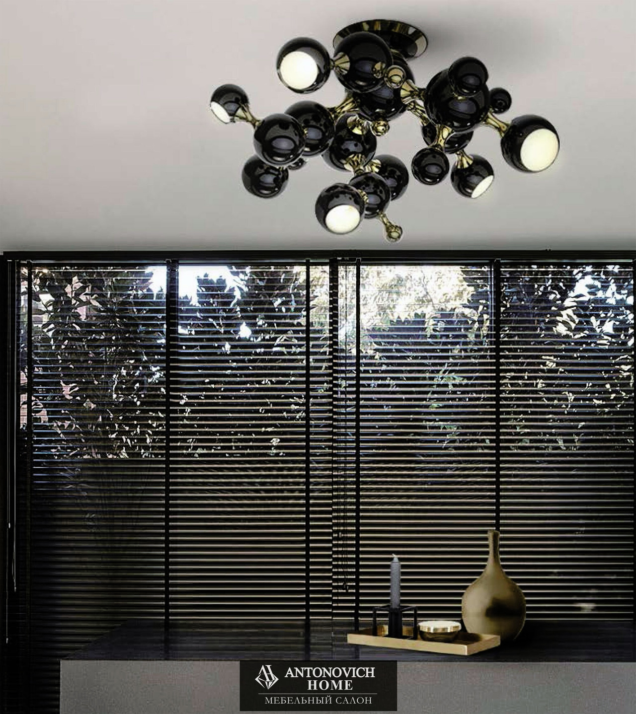 DelightFULL ATOMIC Lighting Collection, view 2