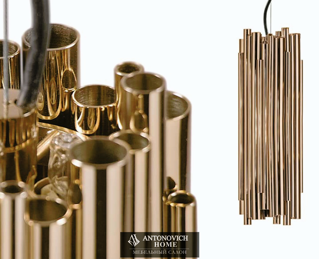 Brubeck Lighting Collection by DelightFULL, view 12
