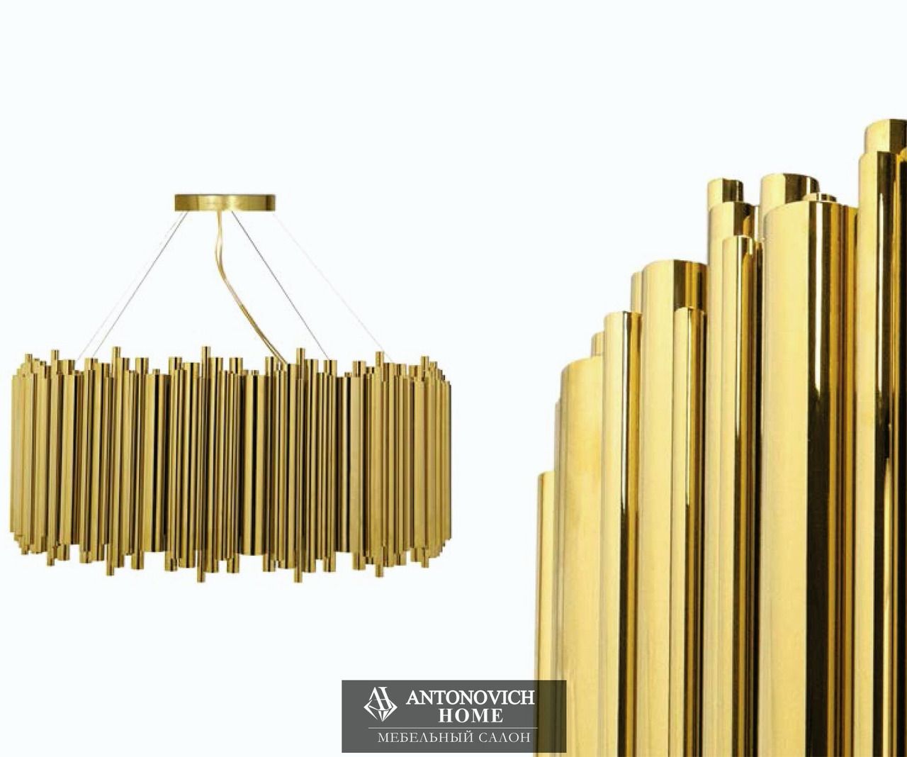 Brubeck Lighting Collection by DelightFULL, view 5