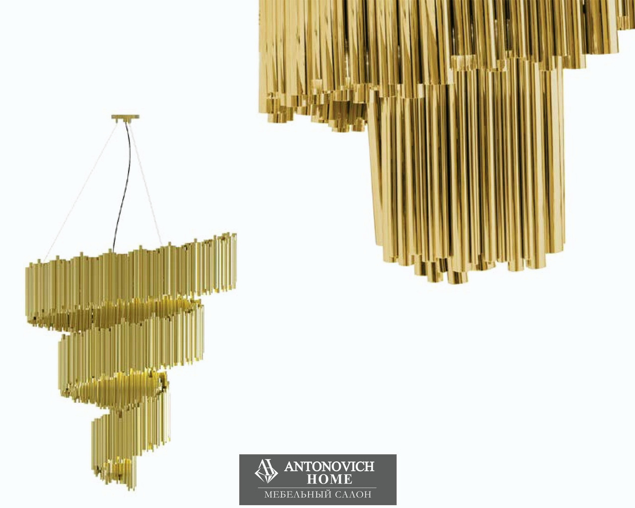 Brubeck Lighting Collection by DelightFULL, view 10