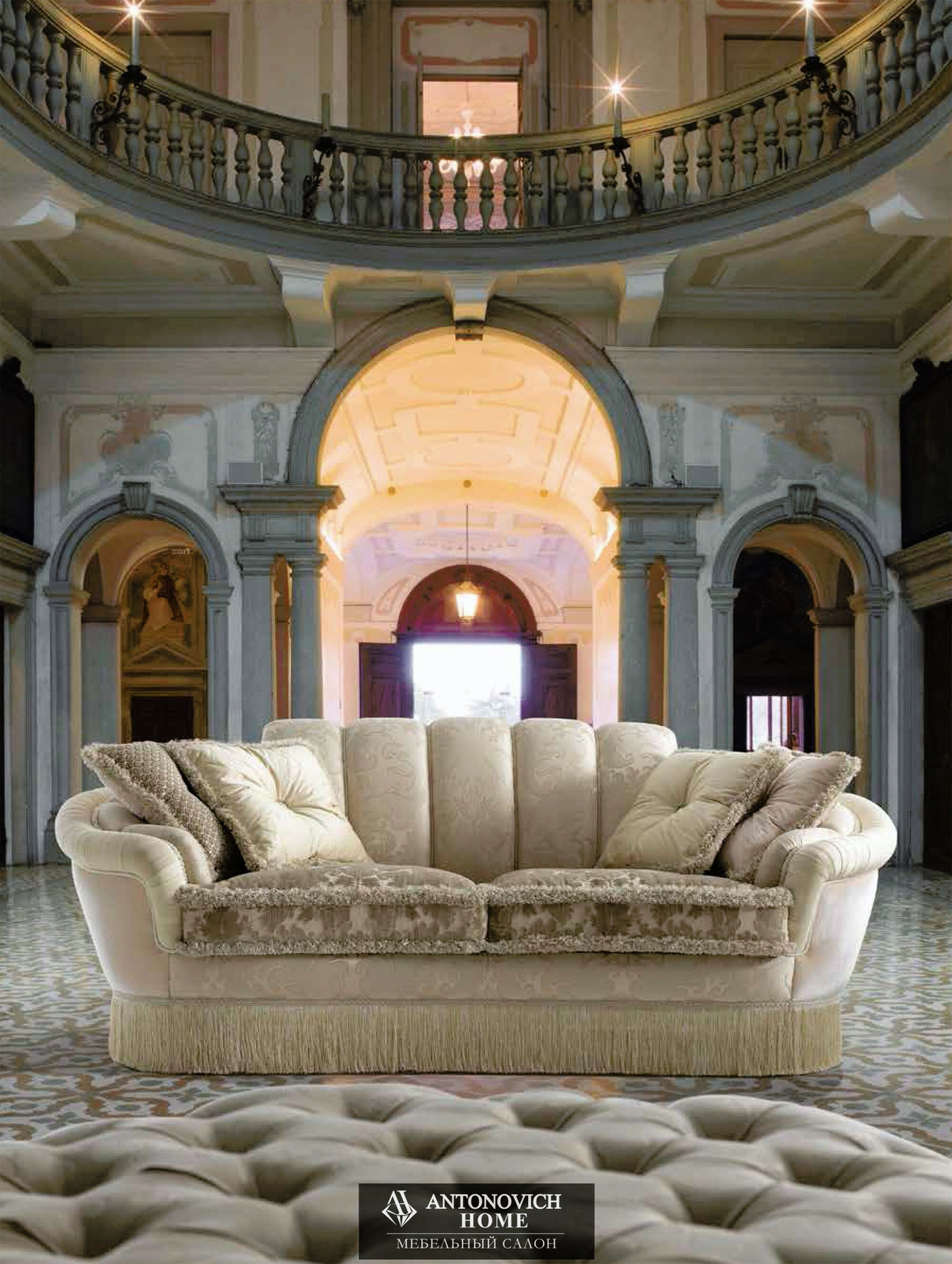 Lunardelli Glamour Collection, view 4