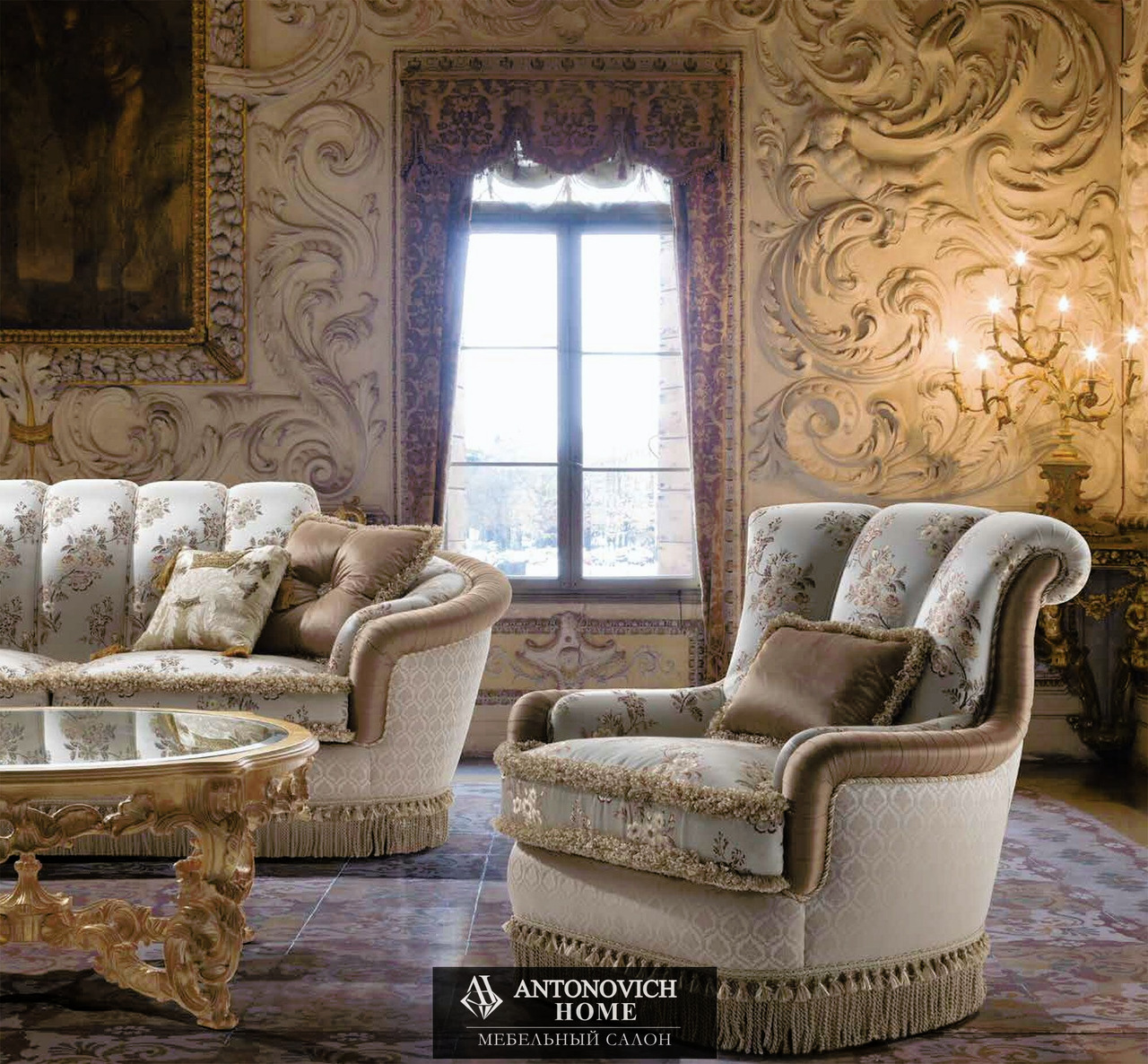 Lunardelli Glamour Collection, view 9