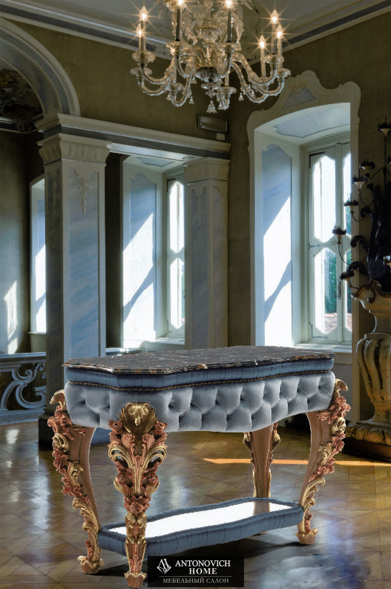 Lunardelli Turandot Collection, view 5