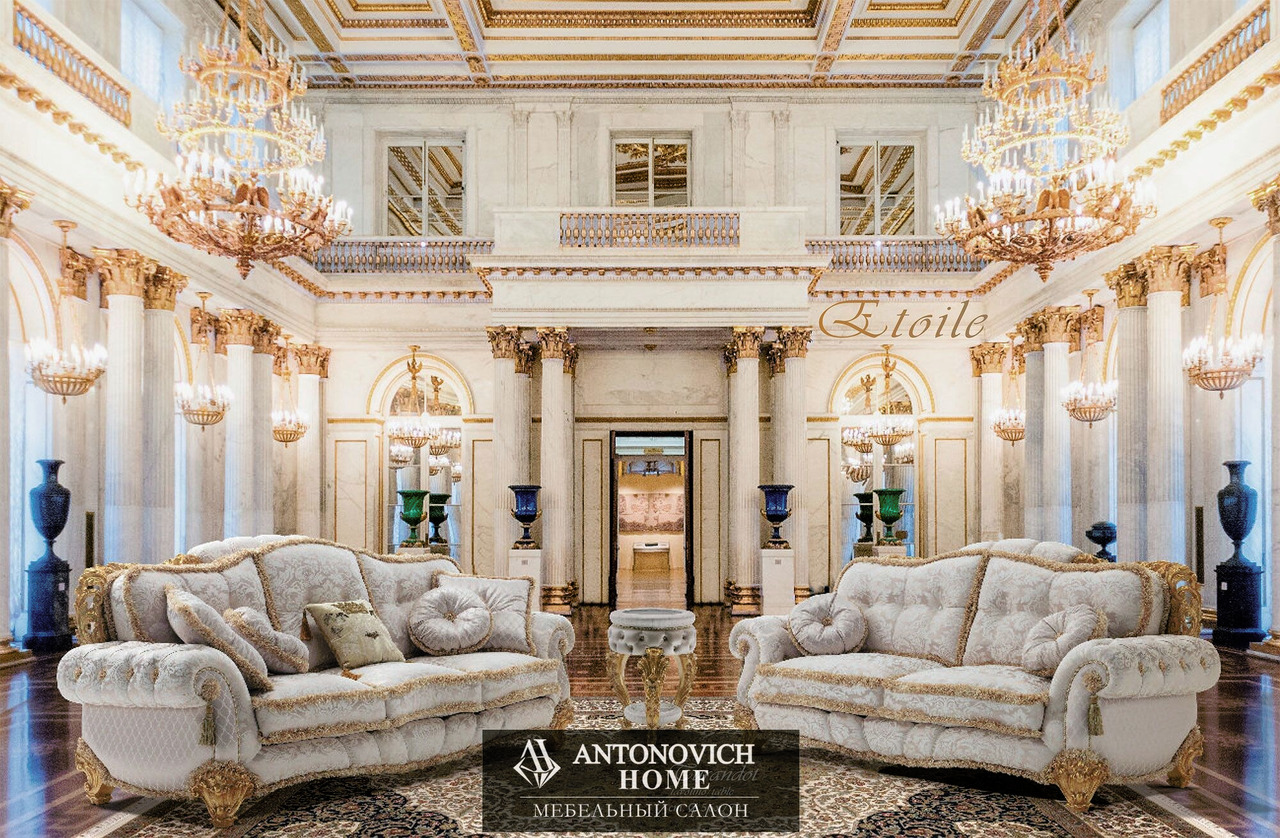Lunardelli Vanity Collection, view 3