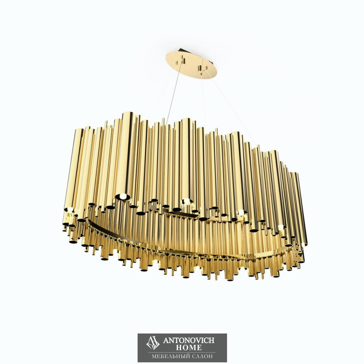 Brubeck Lighting Collection by DelightFULL, view 7