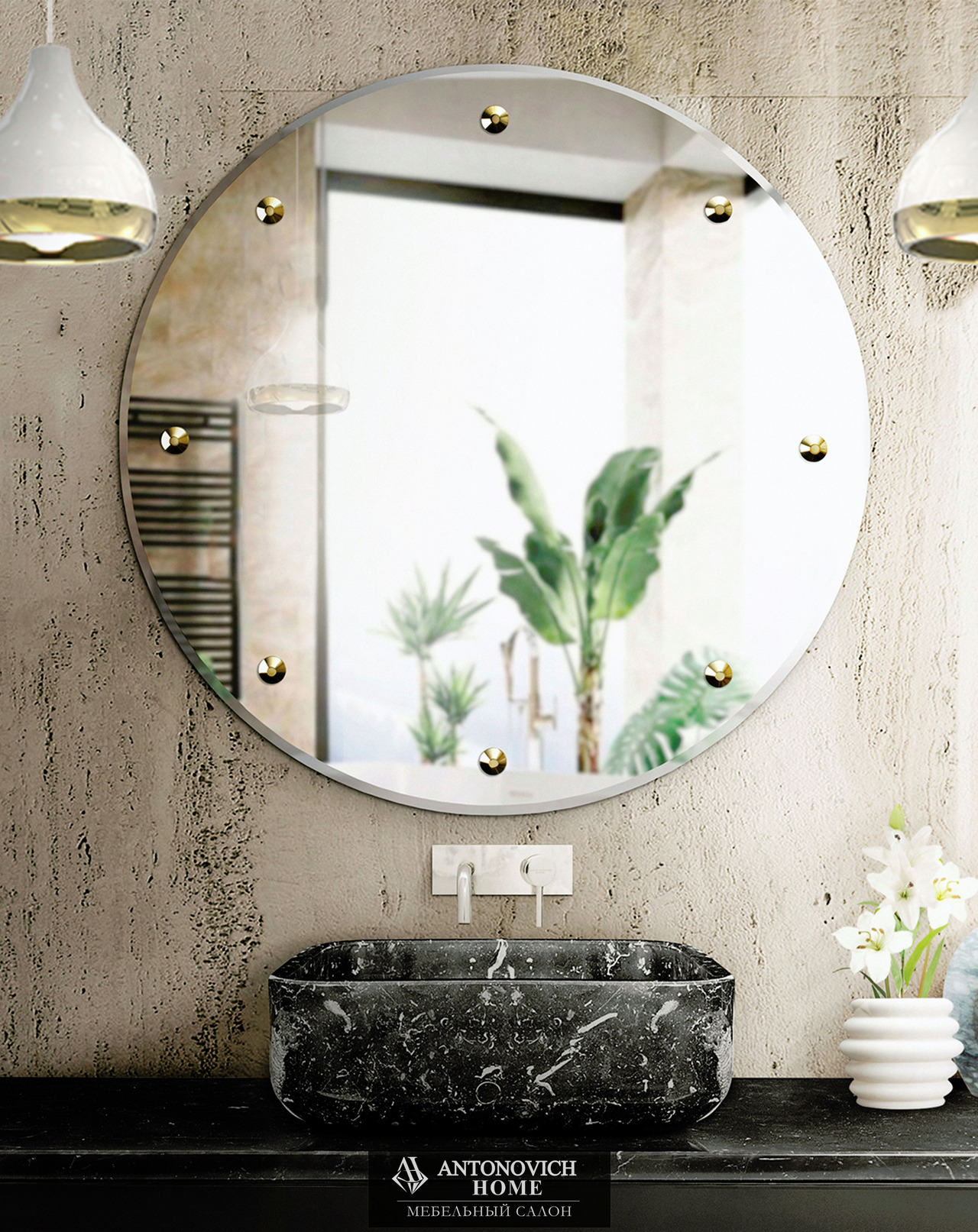 Hanna Collection by DelightFULL, view 5