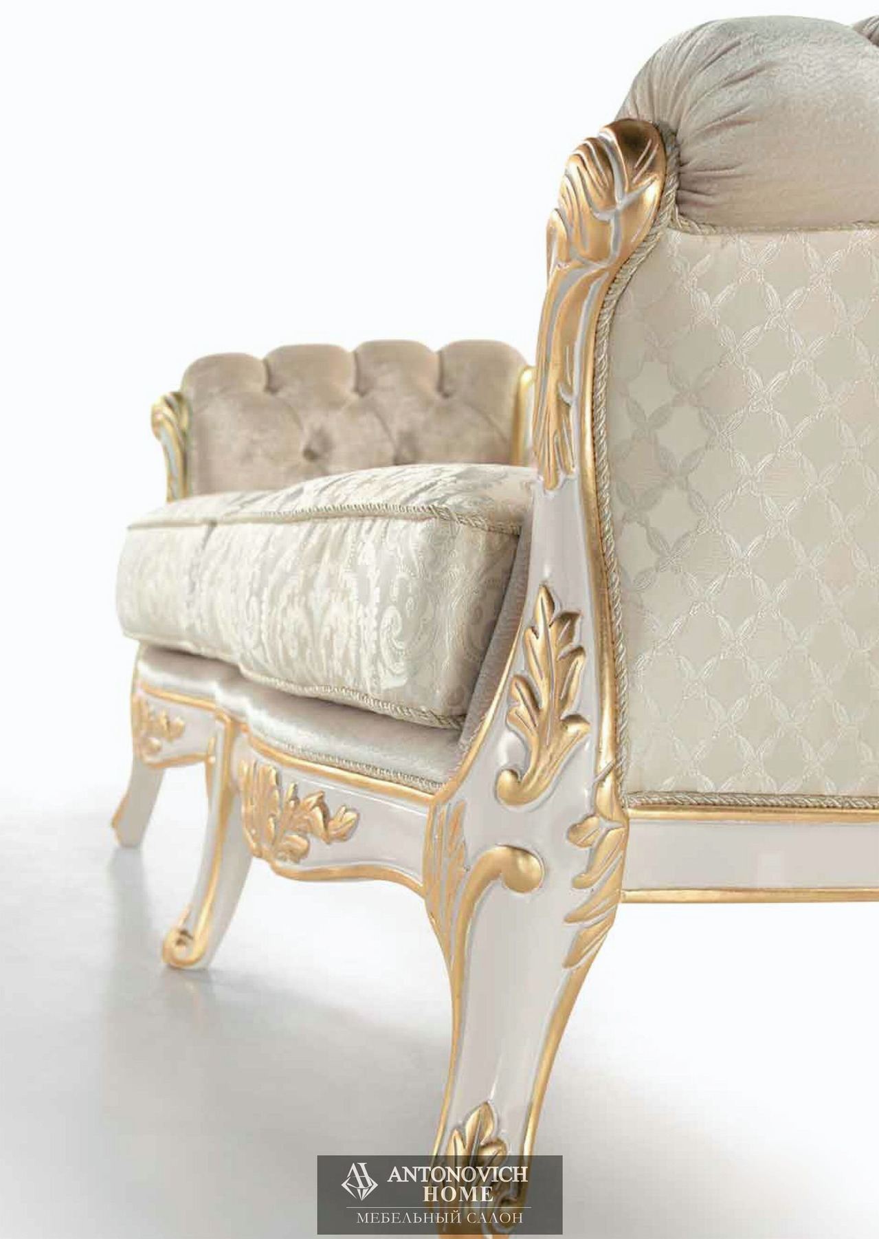 Brera Upholstered Furniture by SAT, view 2