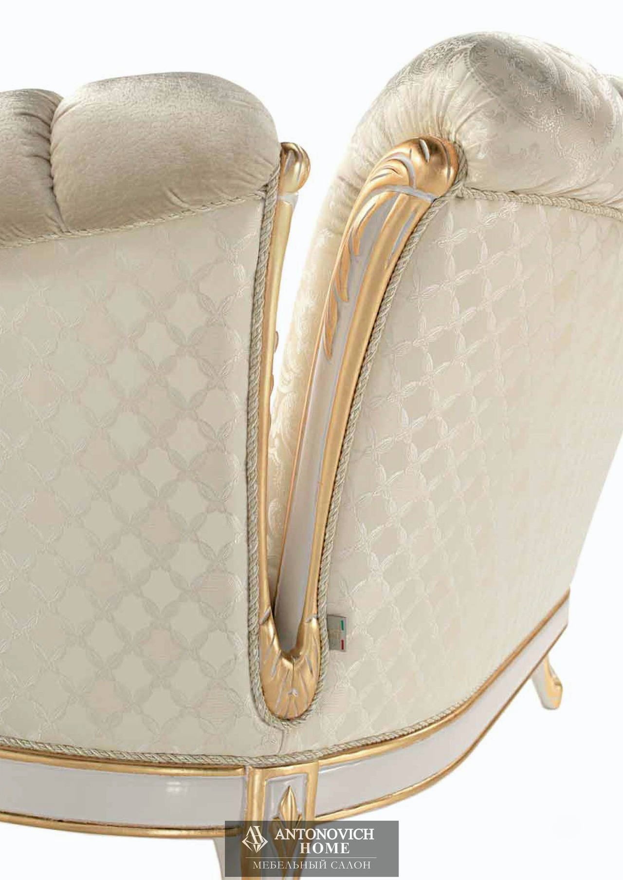 Brera Upholstered Furniture by SAT, view 5