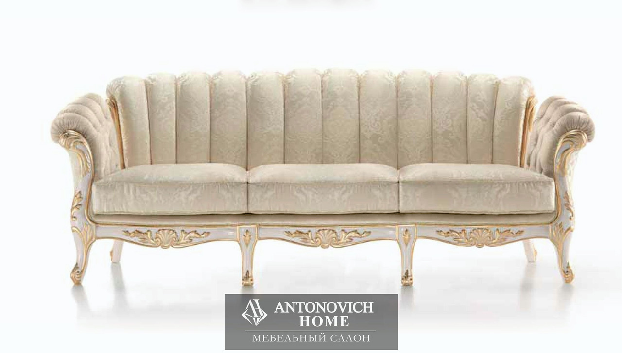 Brera Upholstered Furniture by SAT, view 7
