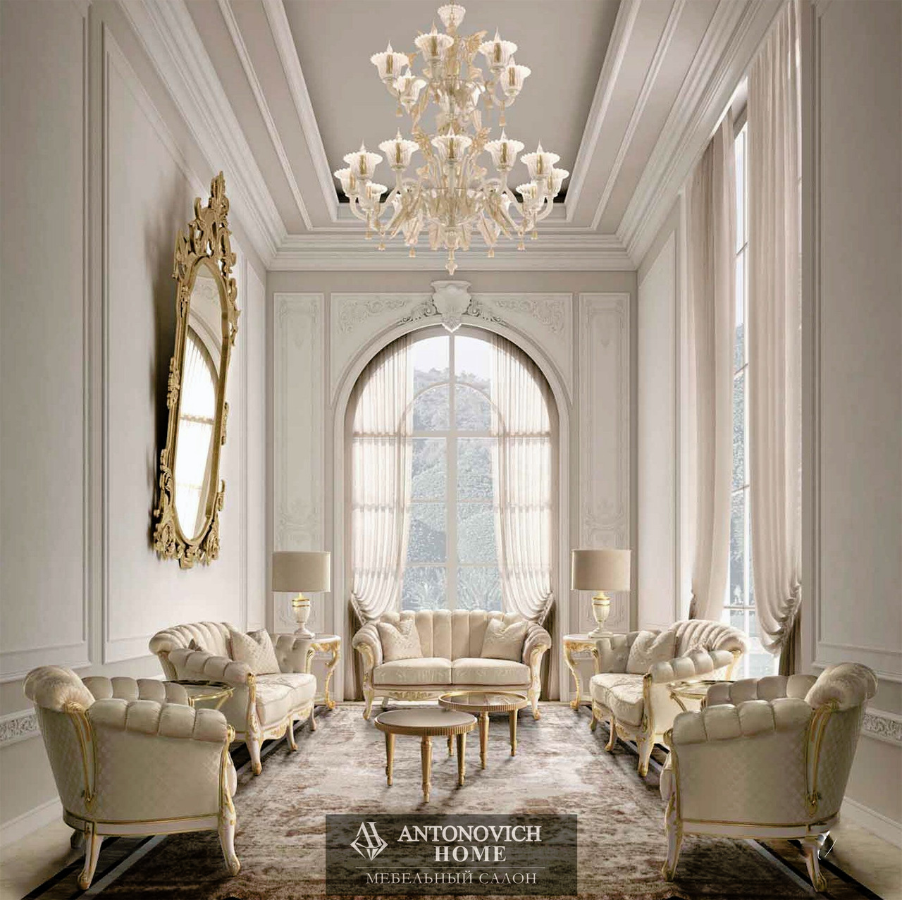 Brera Upholstered Furniture by SAT