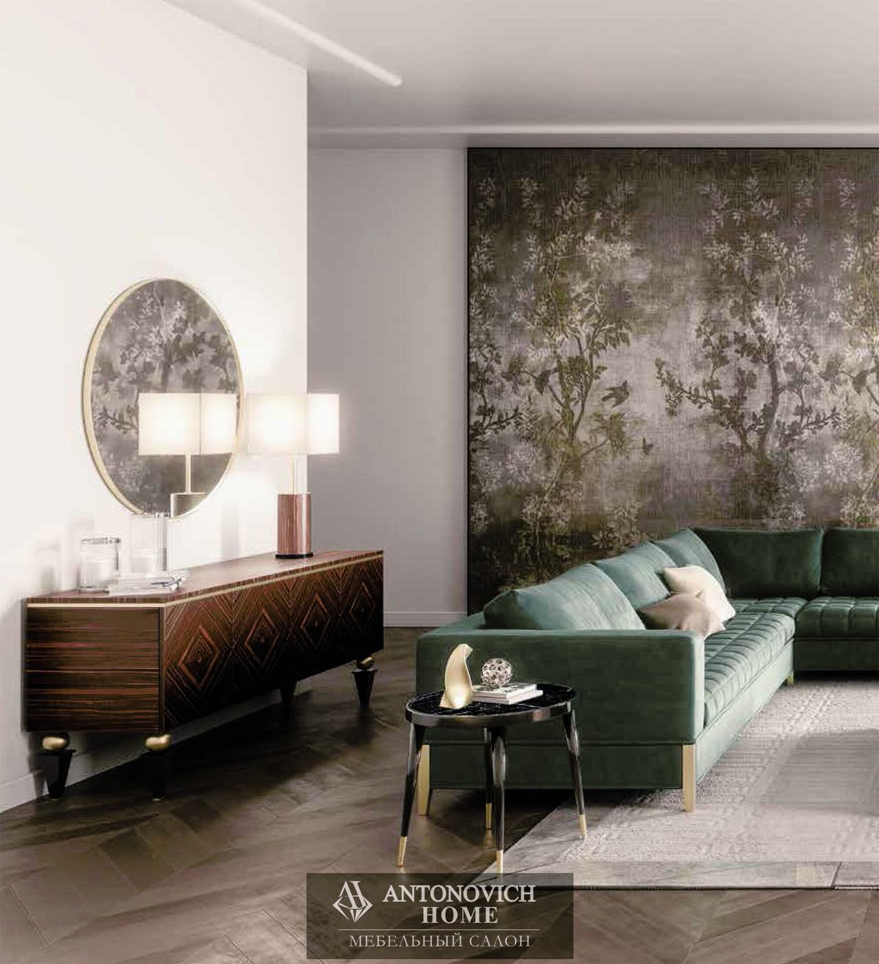 Capital Oyster Living Room, view 2