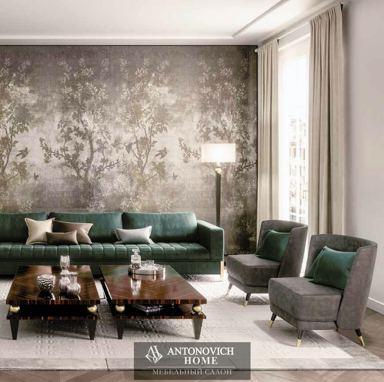 Capital Oyster Living Room, view 3