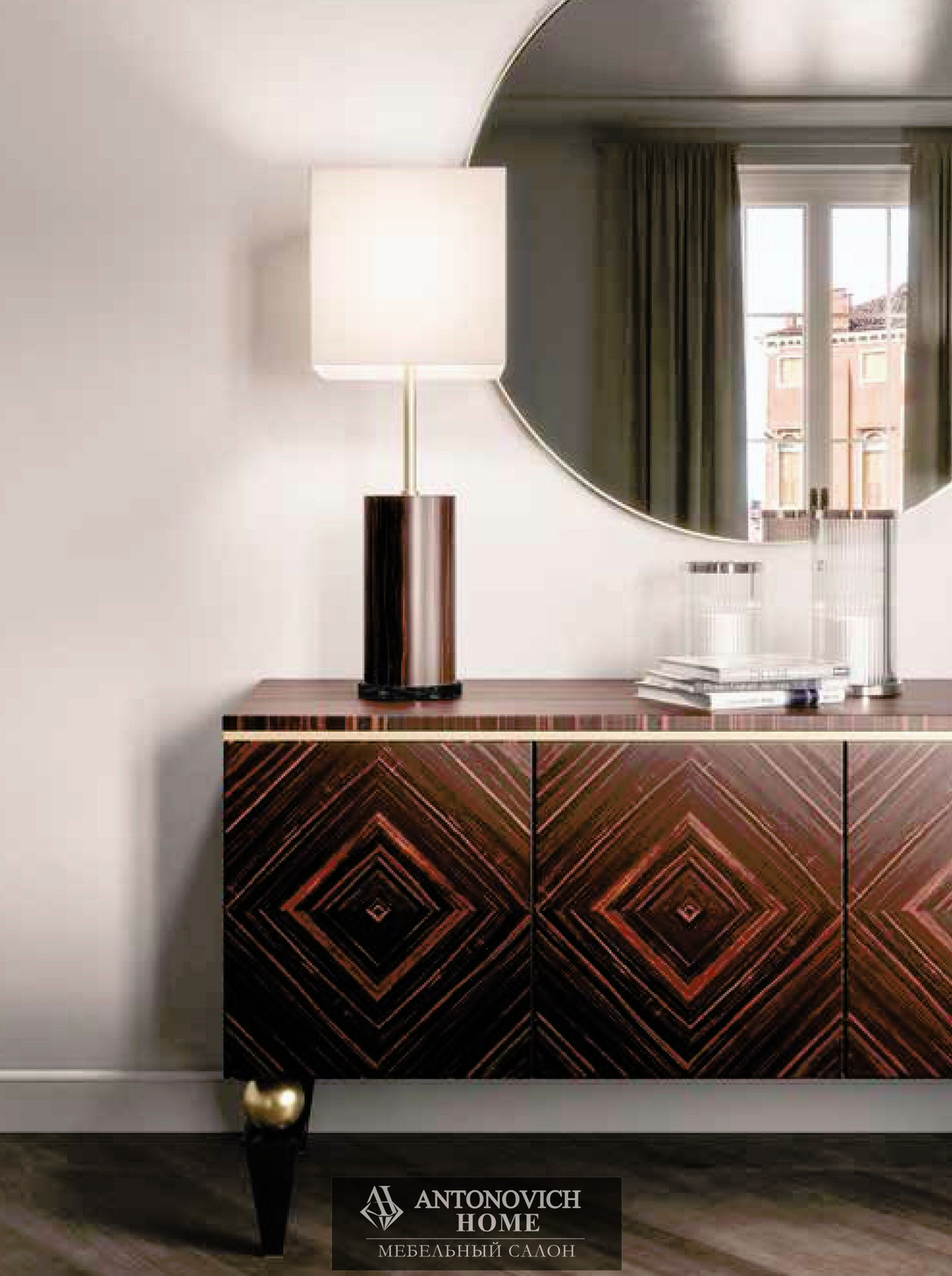 Capital Oyster Living Room, view 4