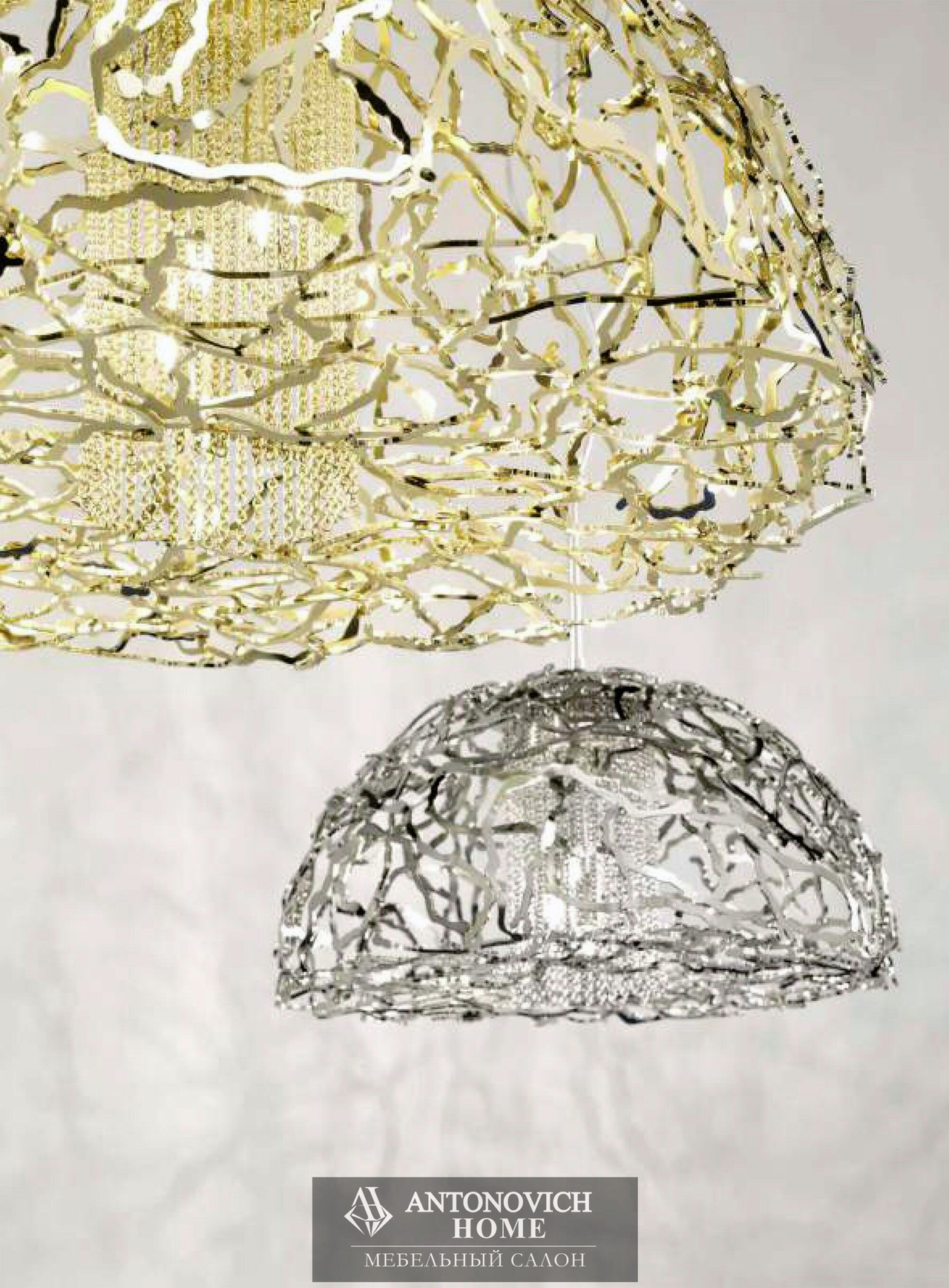 IDL Weave Lighting, view 12