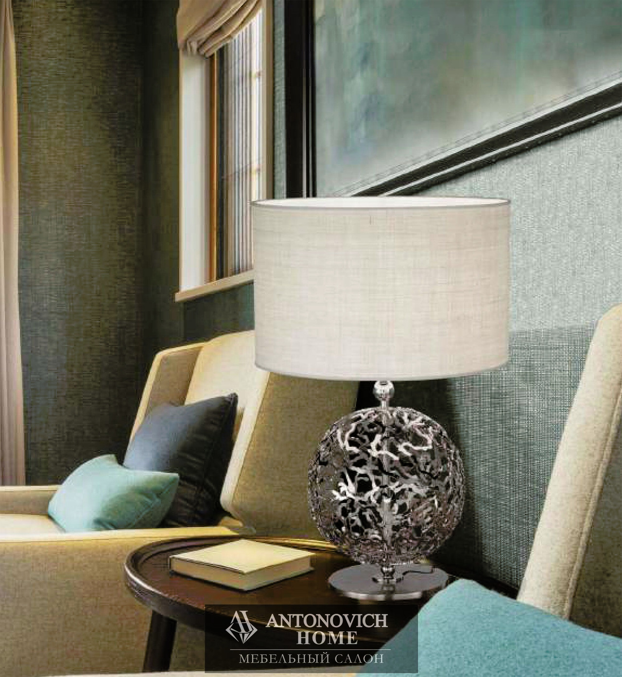 IDL Weave Lighting, view 17