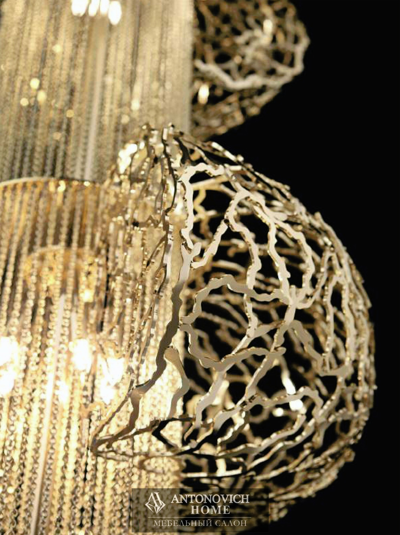IDL Weave Lighting, view 4