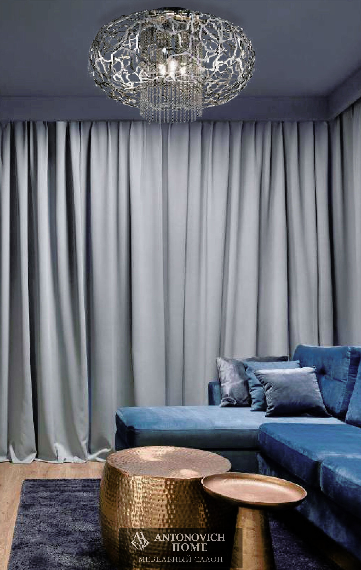 IDL Weave Lighting, view 10