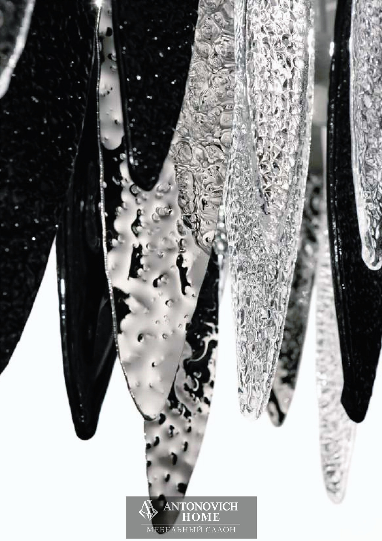 Ice Rain 7 Result