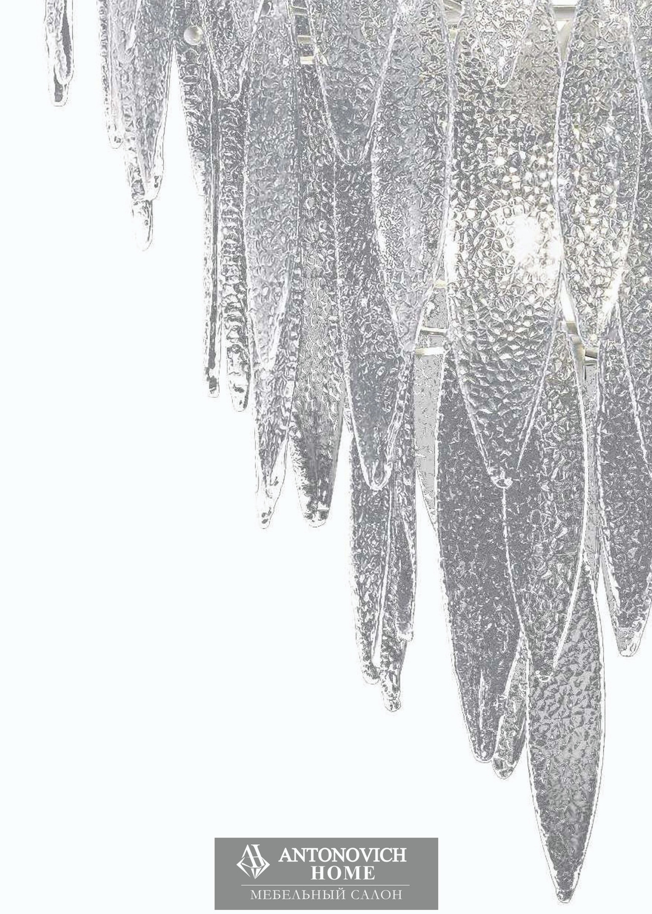 Ice Rain 9 Result