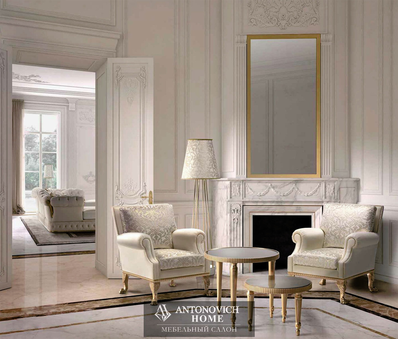 SAT Madame Upholstered Furniture