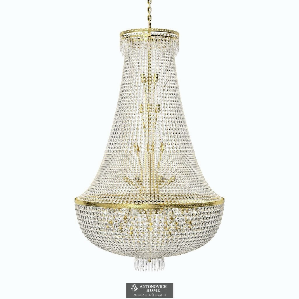 Preciosa George Lights, view 2