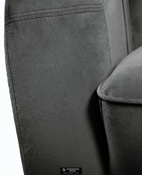 Luxxu Saboteur Upholstered Armchair, view 8