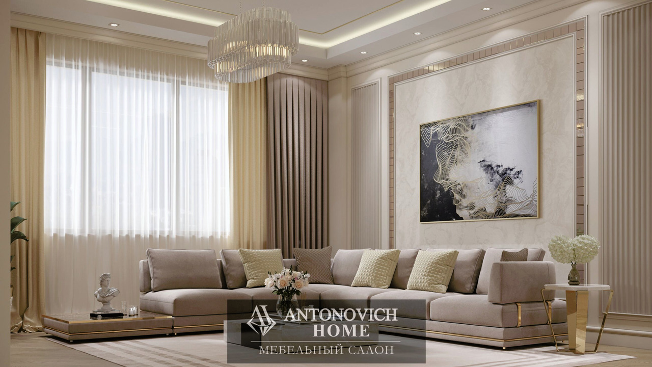 KEOMA Living Room in a Luxury Antonovich Design Project, view 2