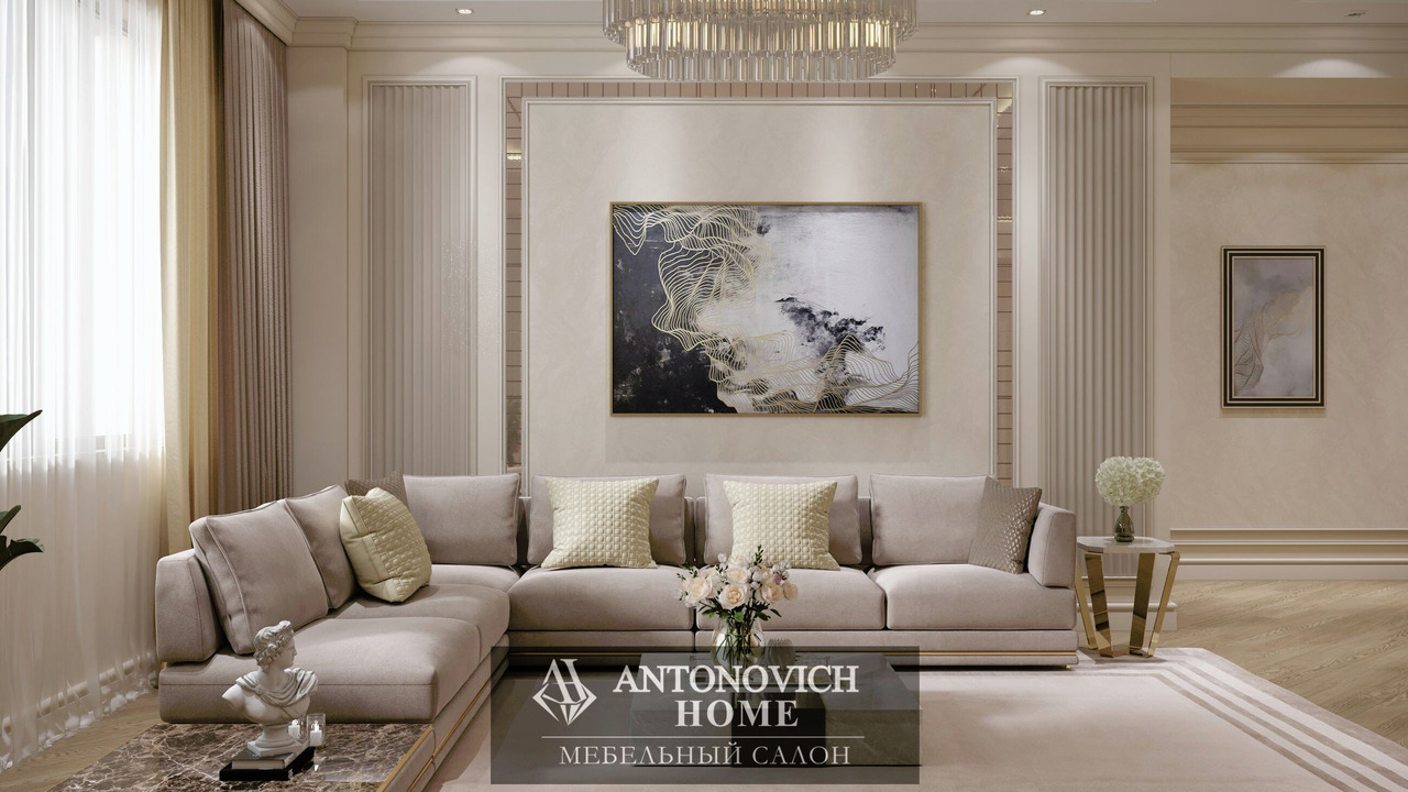 KEOMA Living Room in a Luxury Antonovich Design Project, view 7