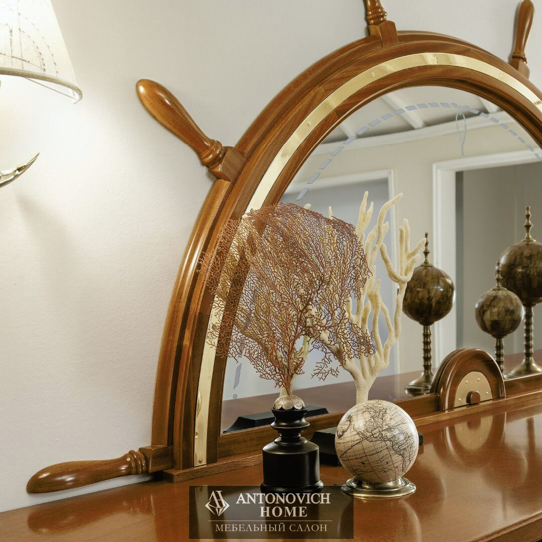 Caroti ADMIRAL Living Room, view 6