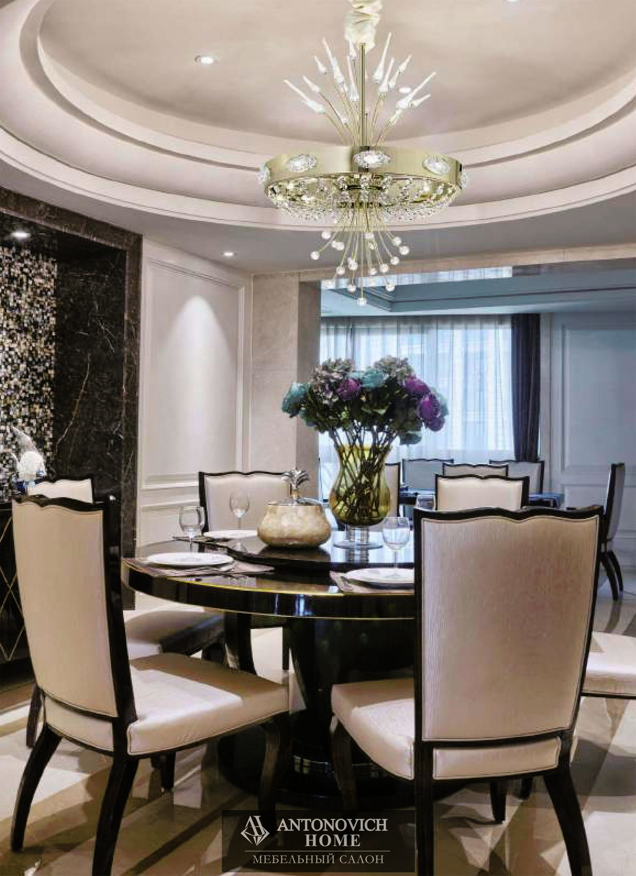 IDL Elegance Light Fixture, view 2