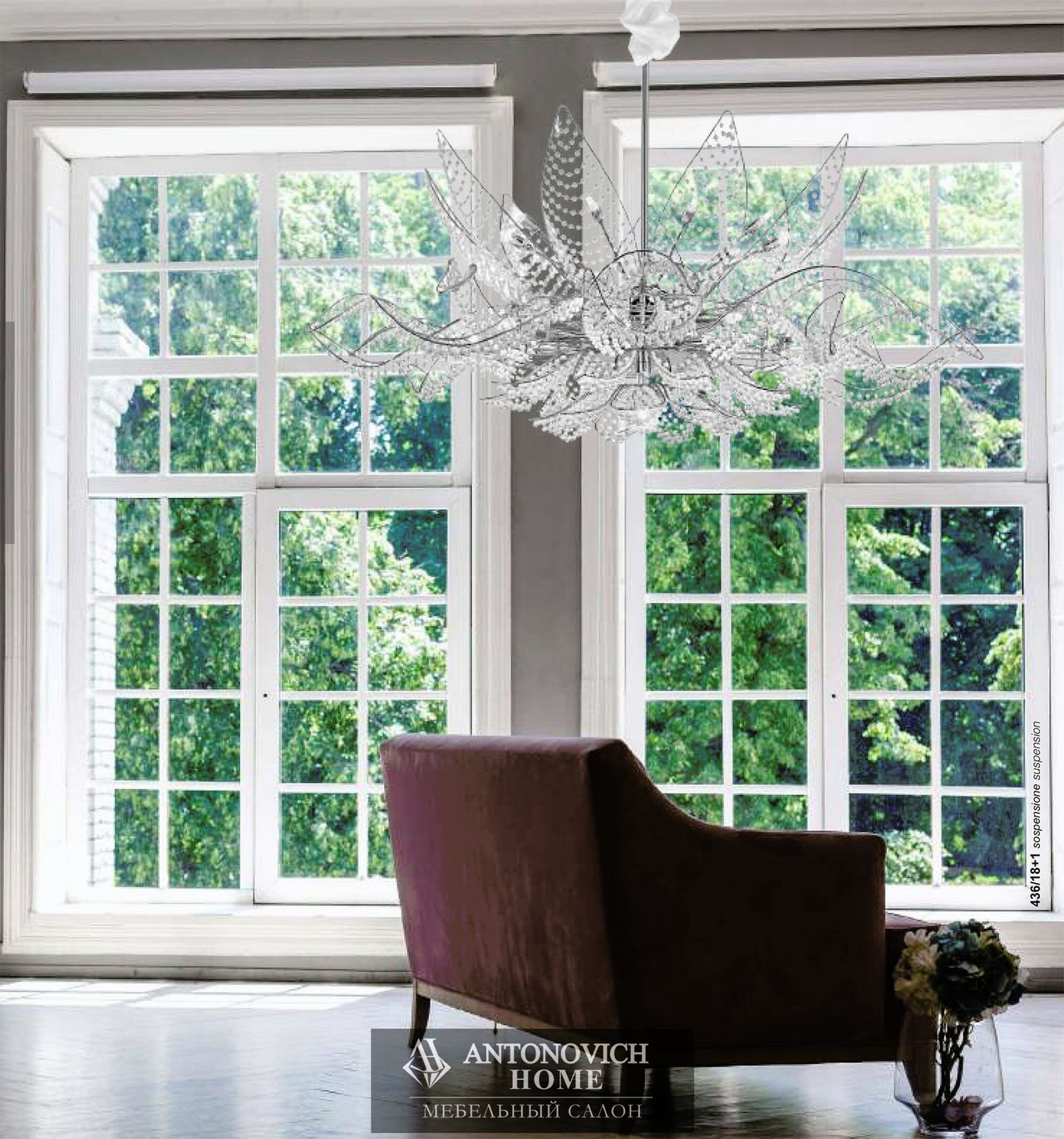 IDL Ninfea Pendant Light, view 2