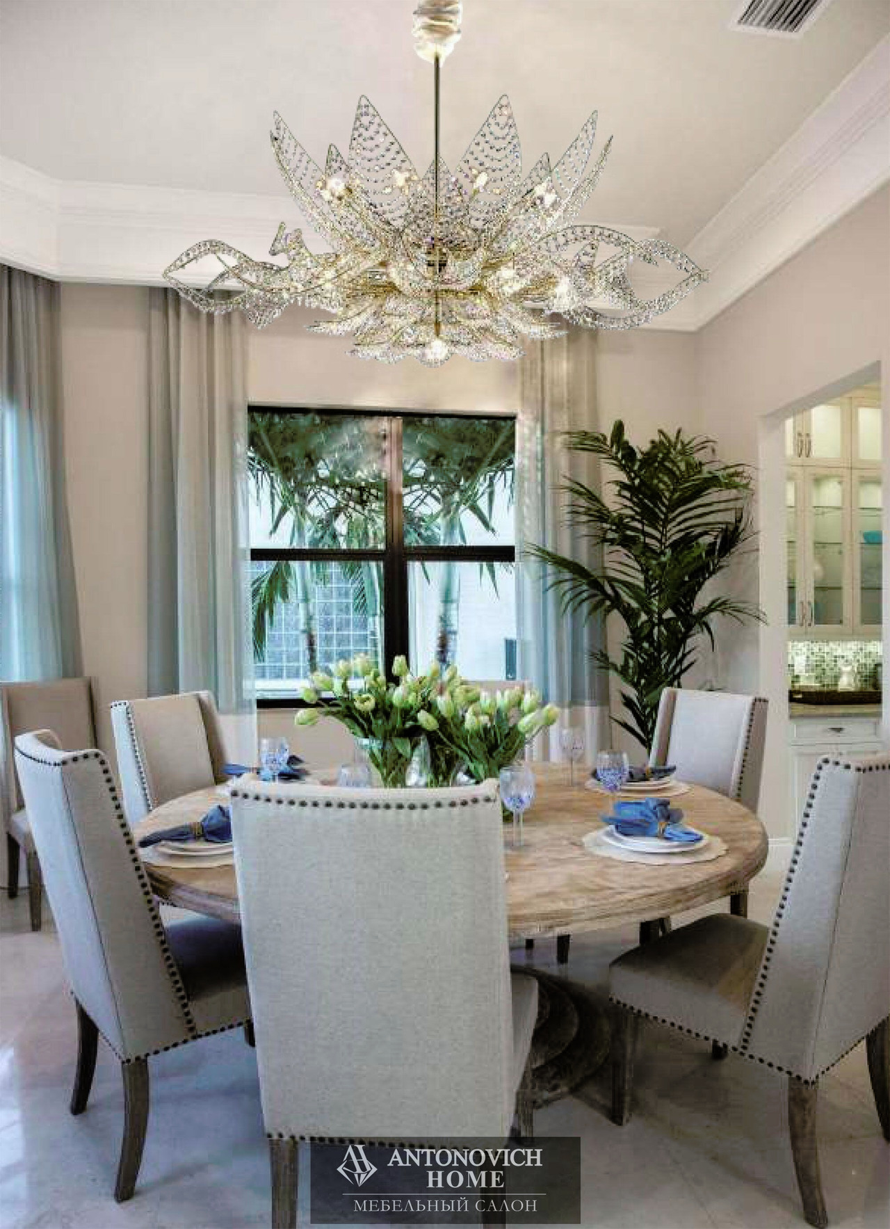 IDL Ninfea Pendant Light, view 4