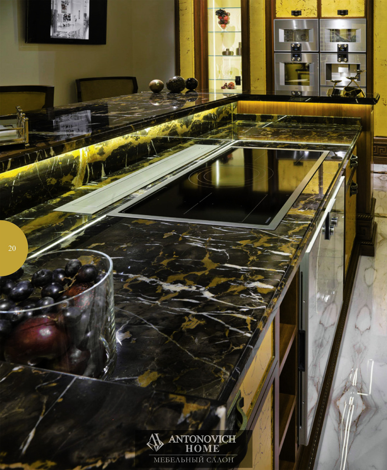 Augusta 1 Kitchen by Provasi, view 12