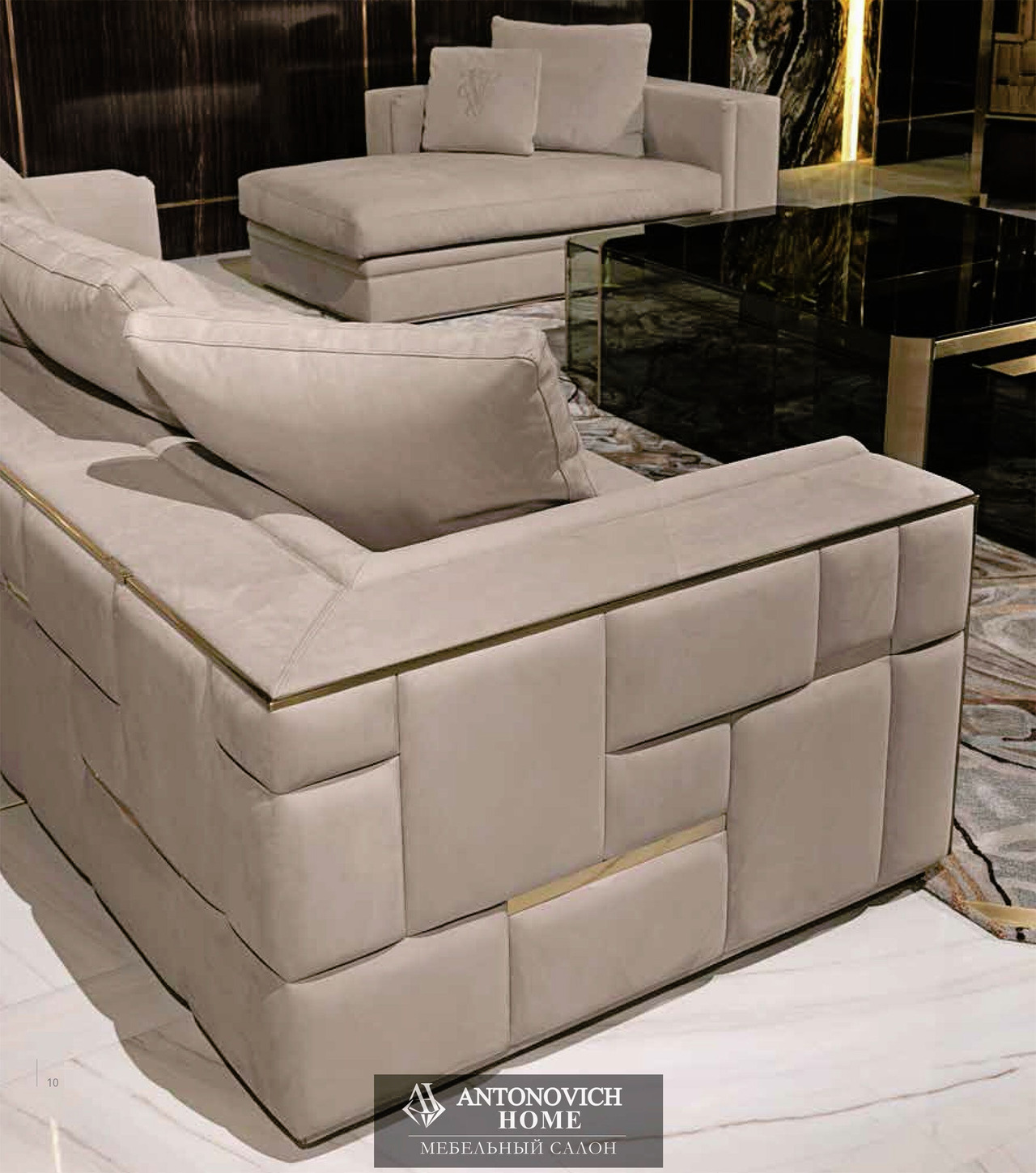 Visionnaire Babylon Living Room, view 6