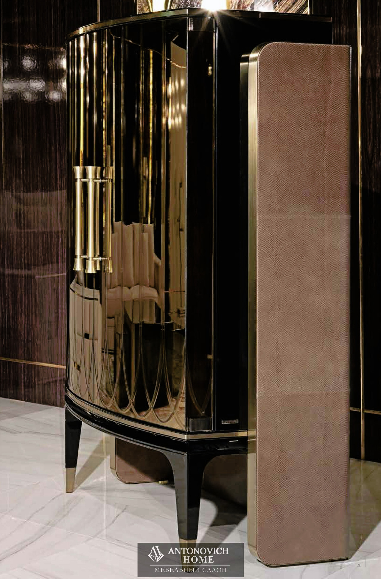 Visionnaire Babylon Living Room, view 10