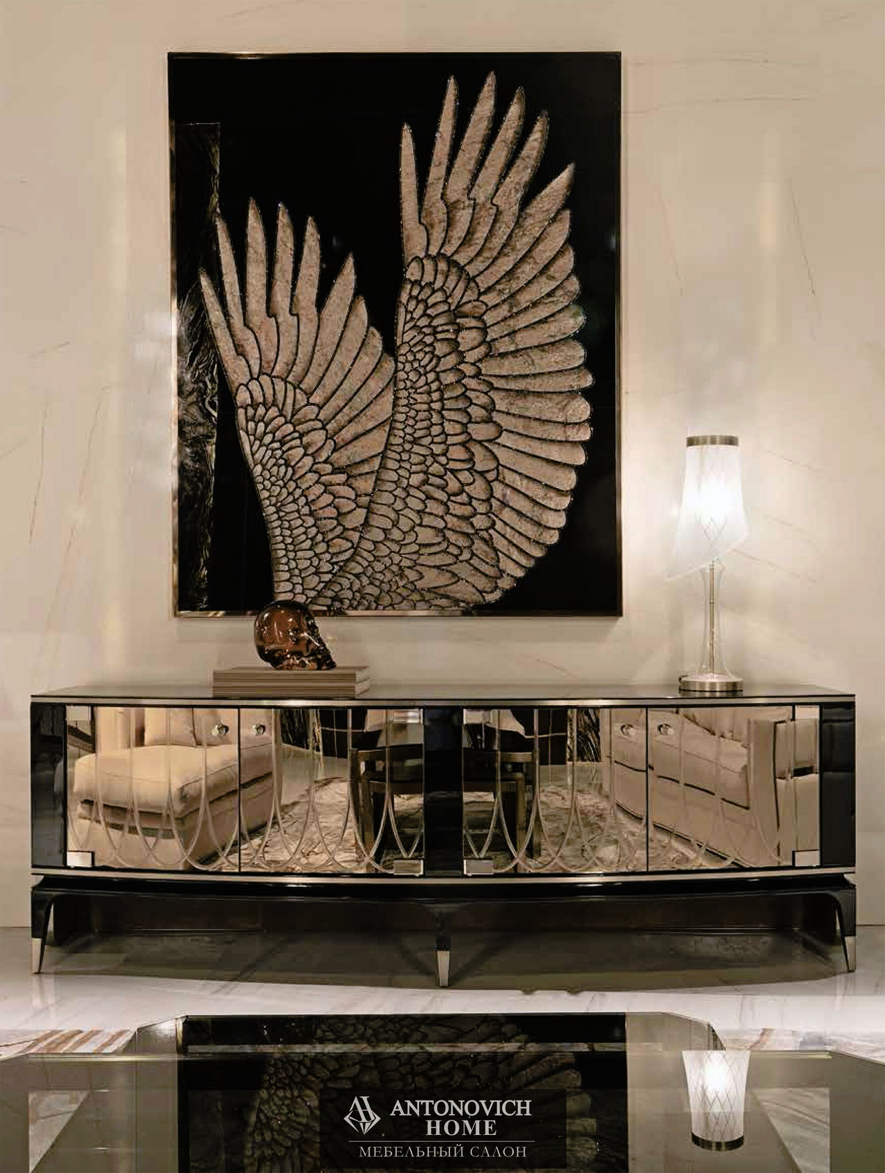 Visionnaire Babylon Living Room, view 13