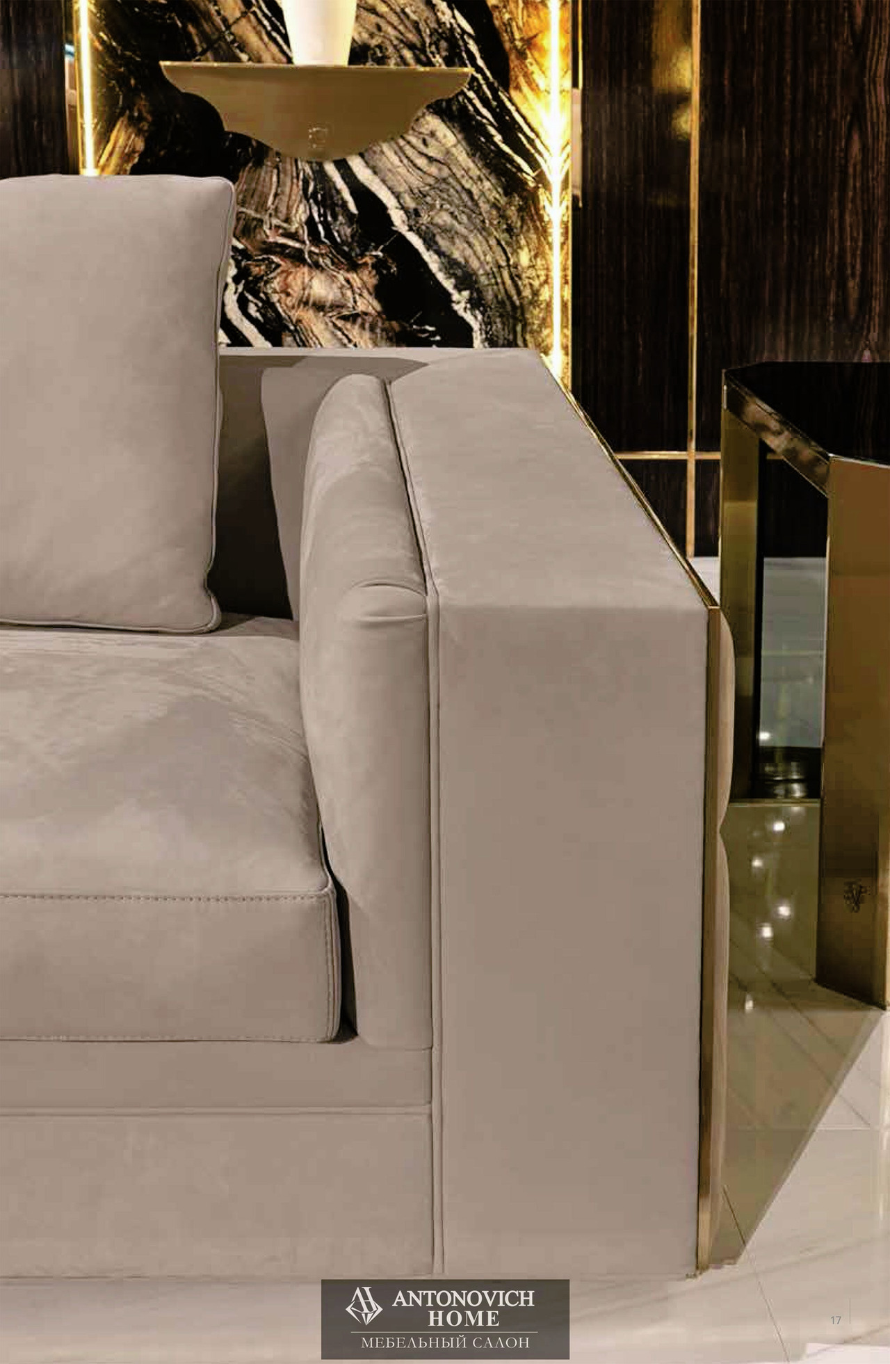 Visionnaire Babylon Living Room, view 5