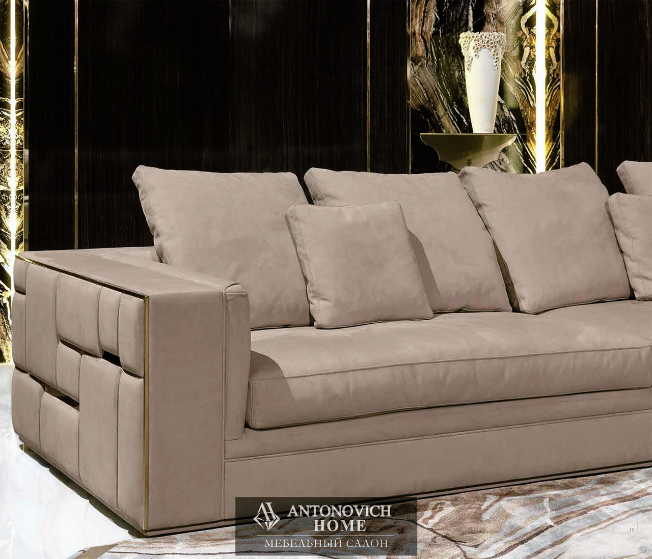 Visionnaire Babylon Living Room, view 4