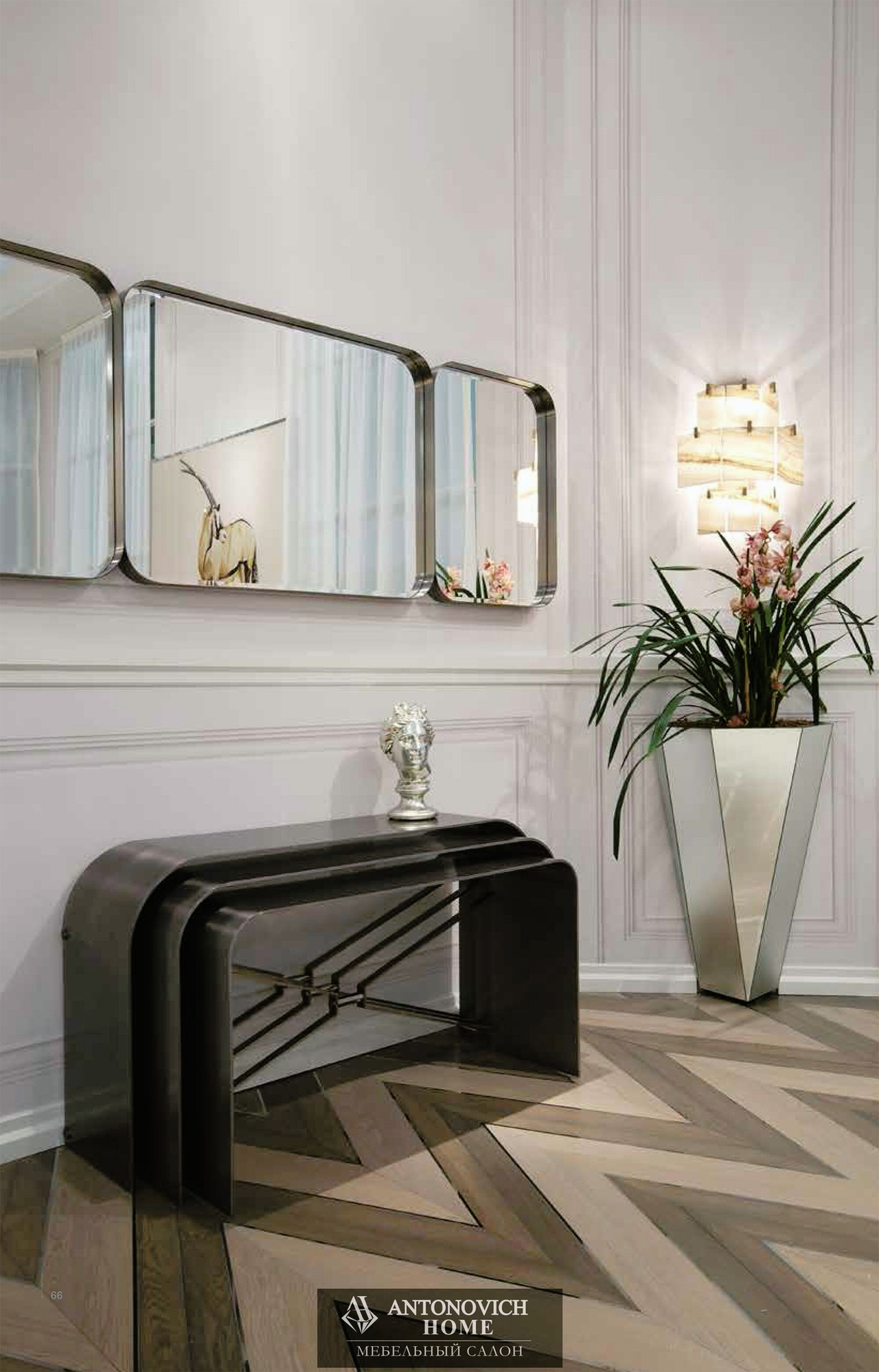 Visionnaire Hemingway Living Room, view 8