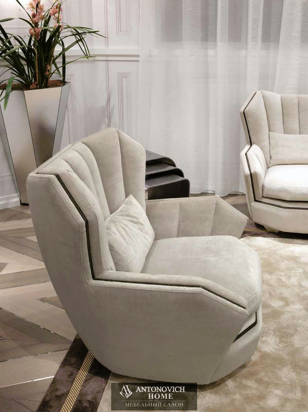 Visionnaire Hemingway Living Room, view 7