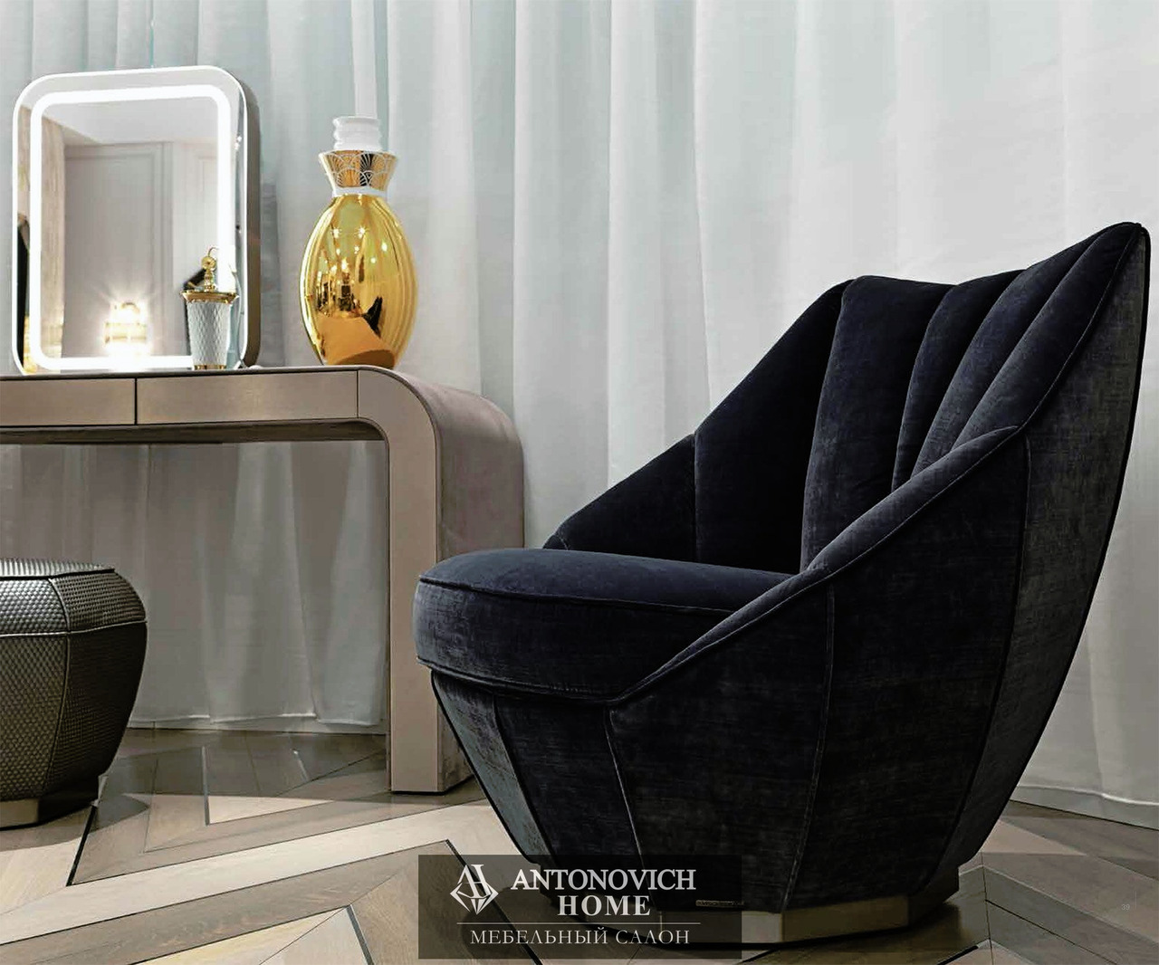 Visionnaire Hemingway Bedroom, view 8