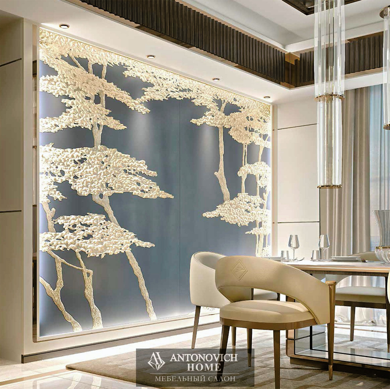 Bordignon Camillo TAYLOR & AVA Dining Collection, view 3
