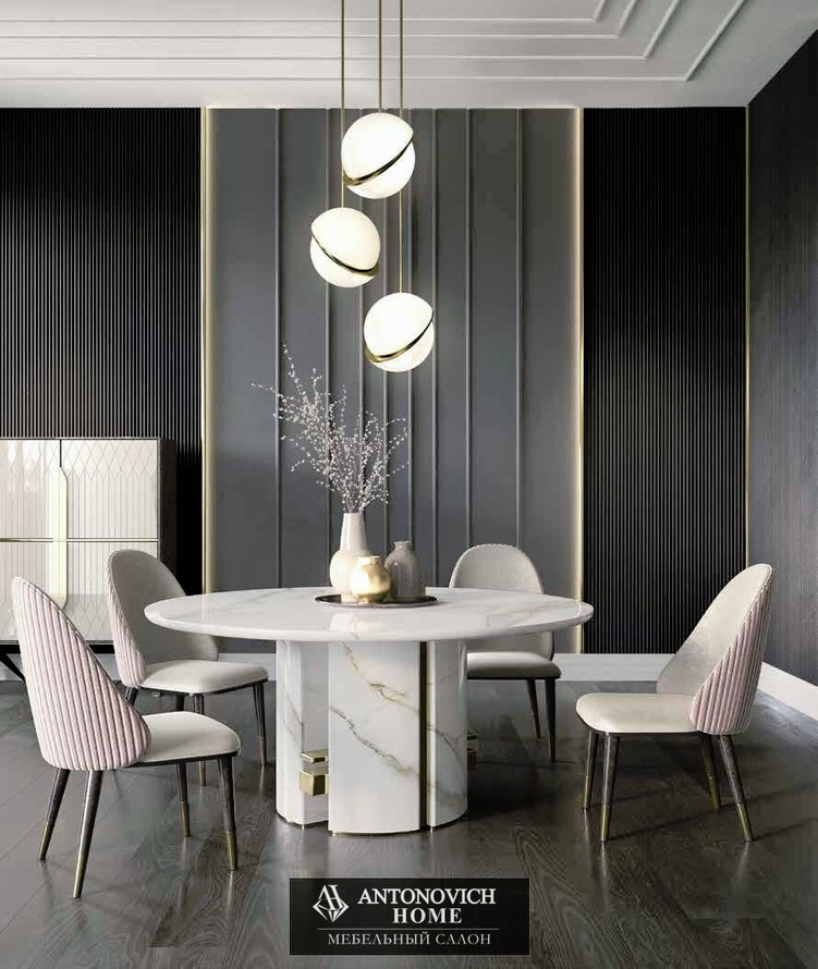 Capital Dining Room Home Project 2, view 2