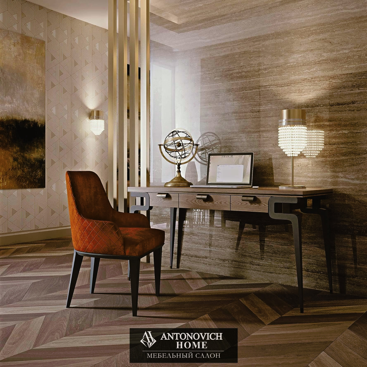 ReDeco Diamonds Bedroom, view 20