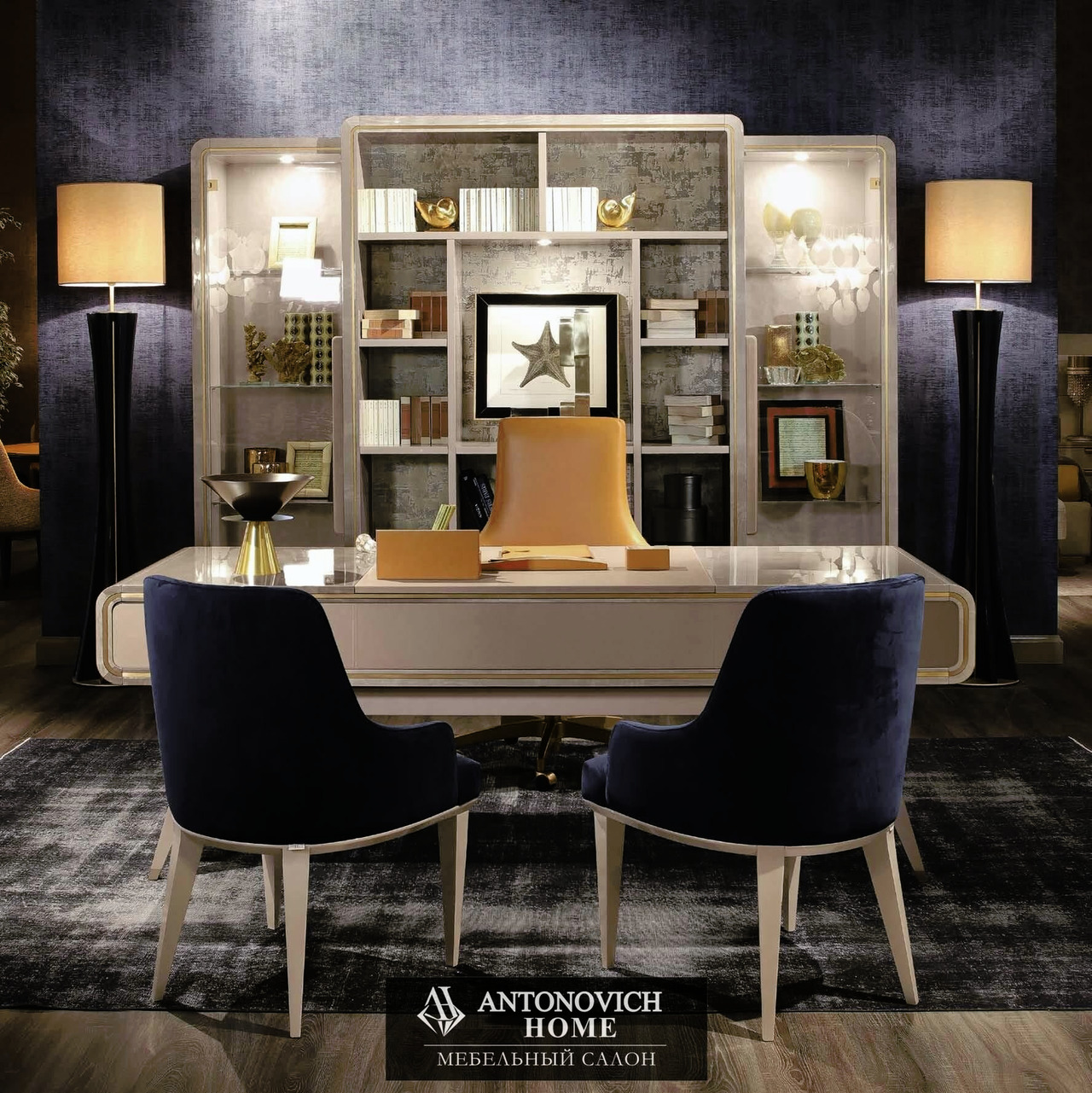 ReDeco Diamonds Home Office, view 10